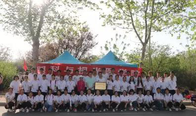微信图片_20181205134544.jpg