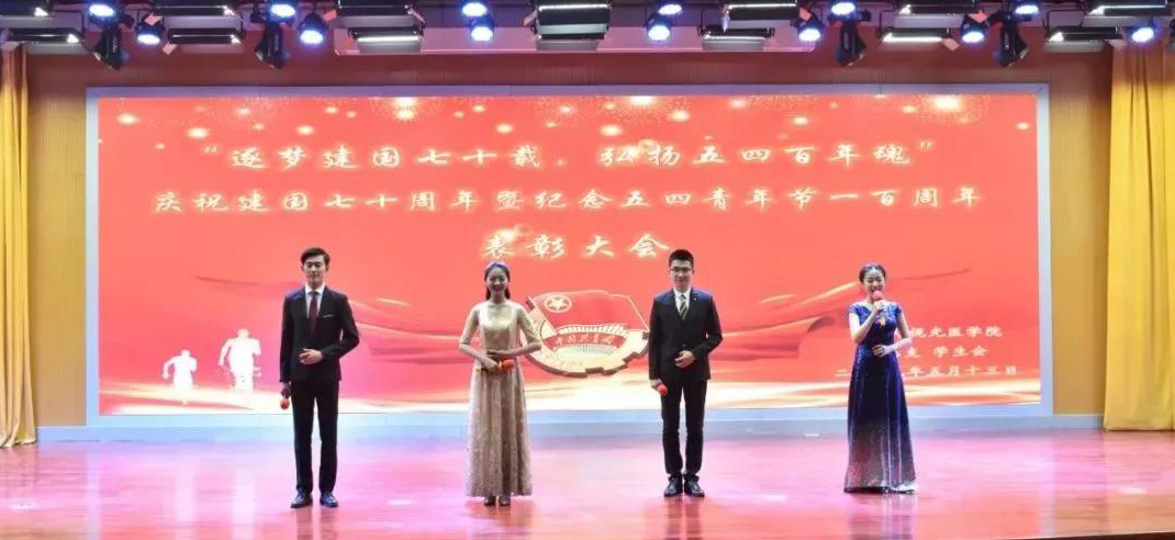 微信图片_20190515110205.jpg 微信图片_20190515110205.jpg