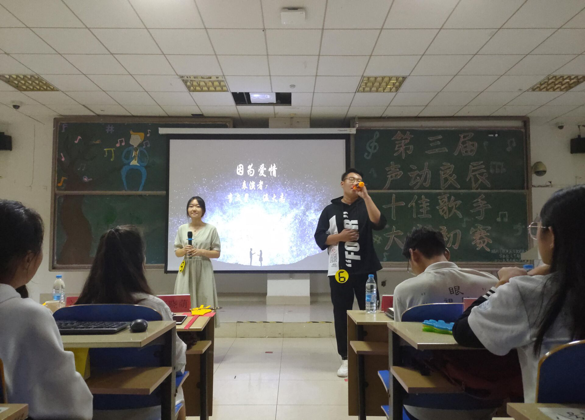 图片5.png 图片5.png